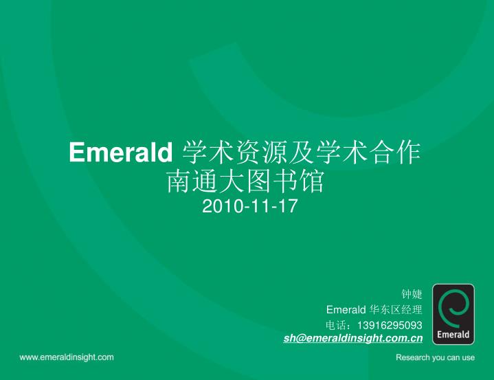 emerald 2010 11 17