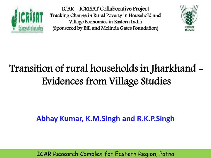 transition of rural households in jharkhand evidences from village studies