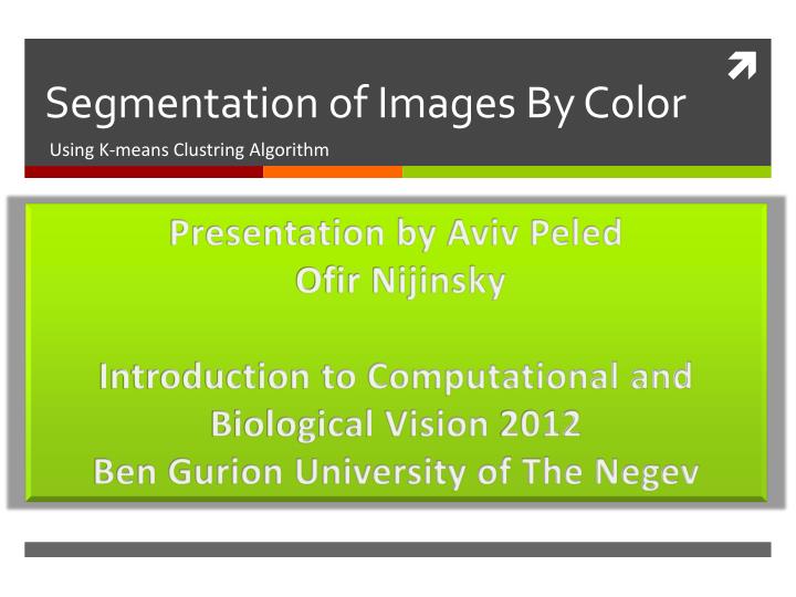 segmentation of images by color
