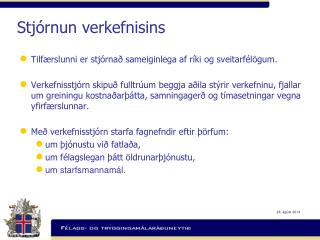 stj rnun verkefnisins