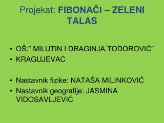 projekat fibona i zeleni talas