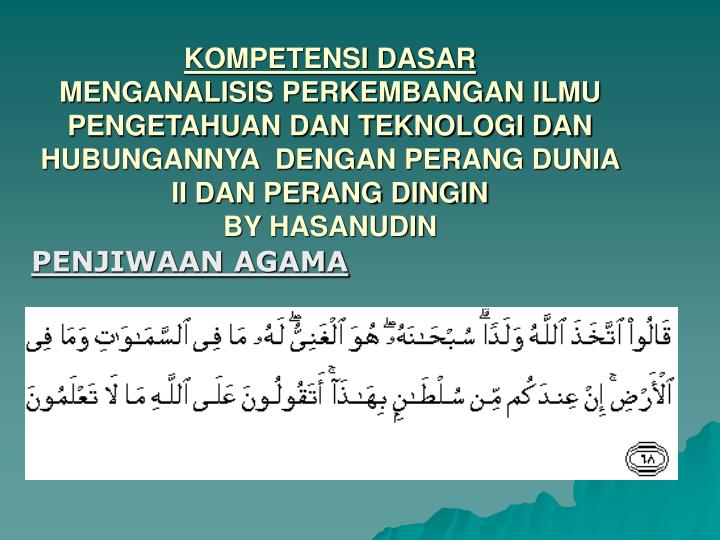 penjiwaan agama