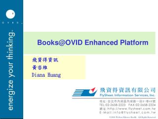 books@ovid enhanced platform