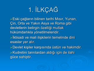 1 lk a