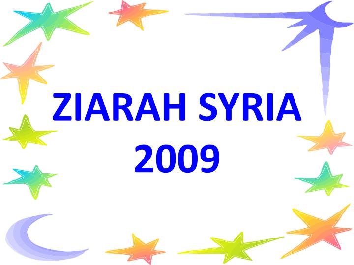 ziarah syria 2009