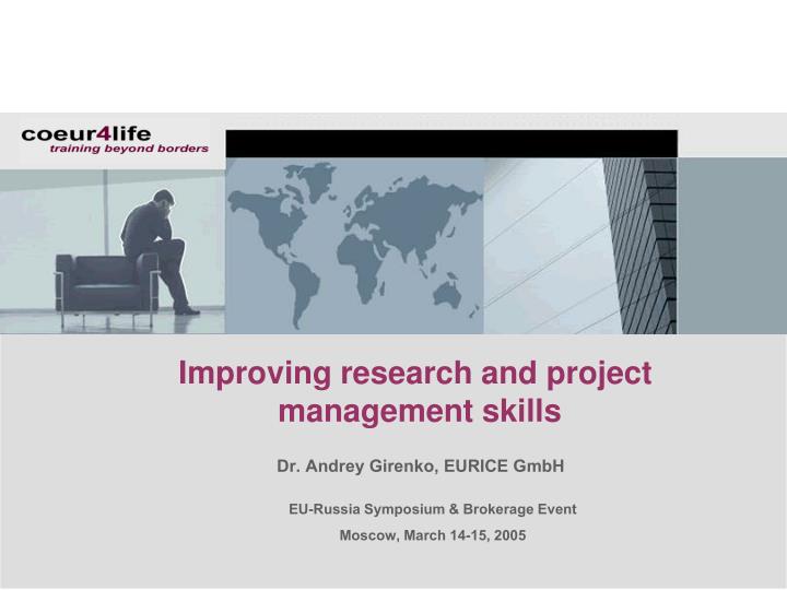 improving research and project management skills
