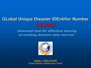GLobal Unique Disaster IDEntifier Number