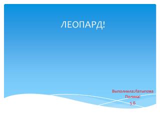 slide1