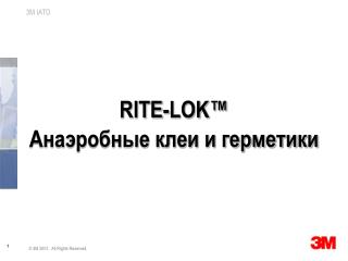rite lok