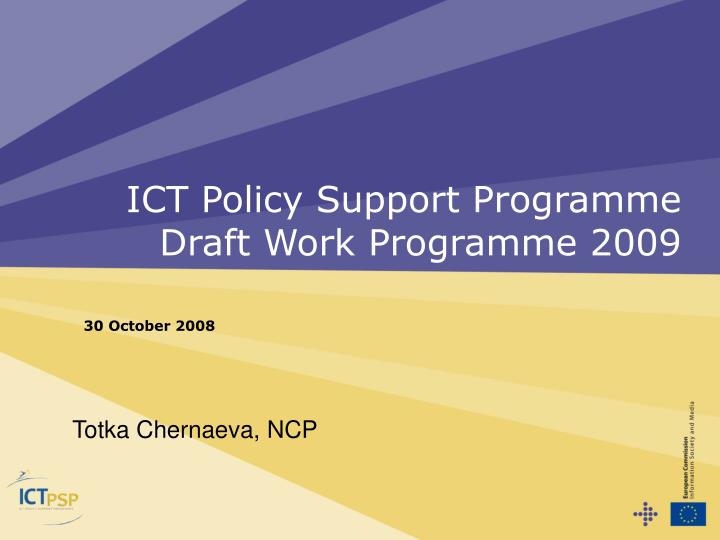 ict policy support programme draft work programme 2009