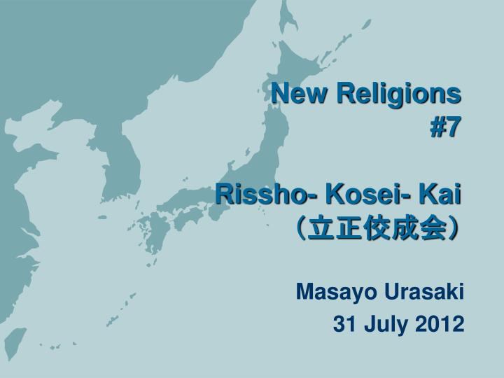new religions 7 rissho kosei kai