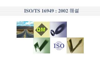 iso ts 16949 2002