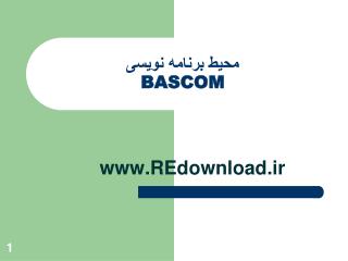 bascom
