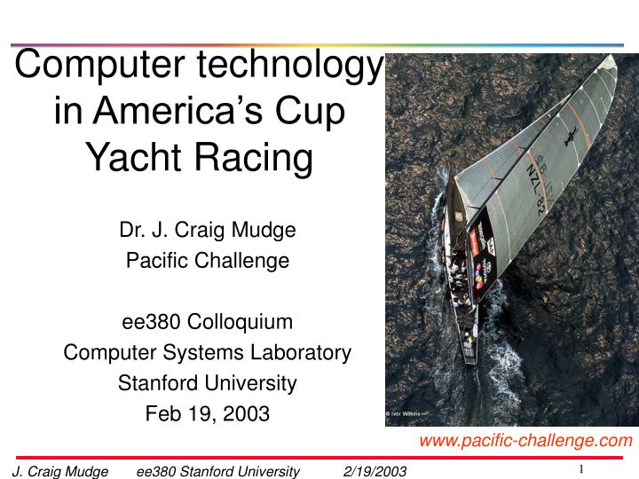 computer technology in america s cup yacht racing
