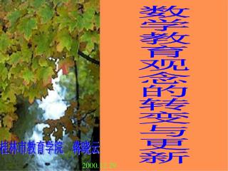 slide1