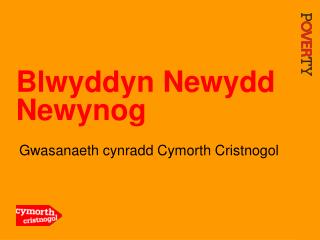 blwyddyn newydd newynog