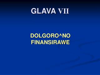 glava vii