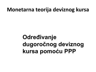monetarna teorija devi z n og kurs a