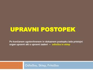 upravni postopek
