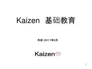 kaizen