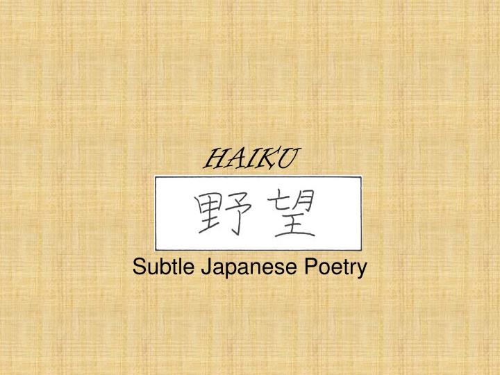 haiku