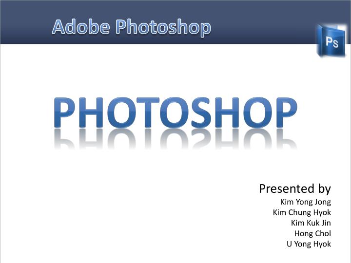 adobe photoshop ppt free download