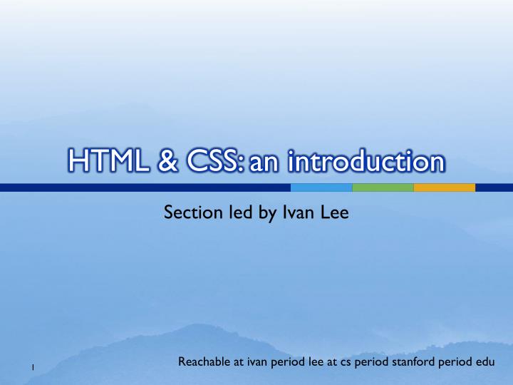 html css an introduction