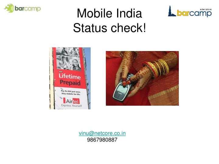 mobile india status check