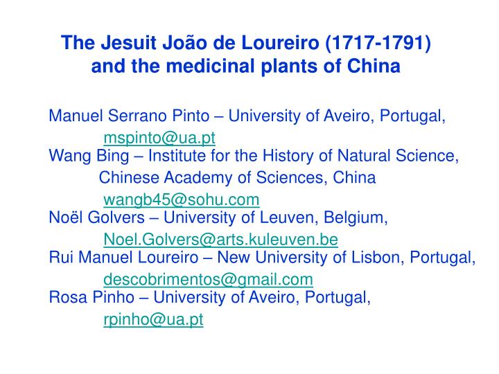 the jesuit jo o de loureiro 1717 1791 and the medicinal plants of china