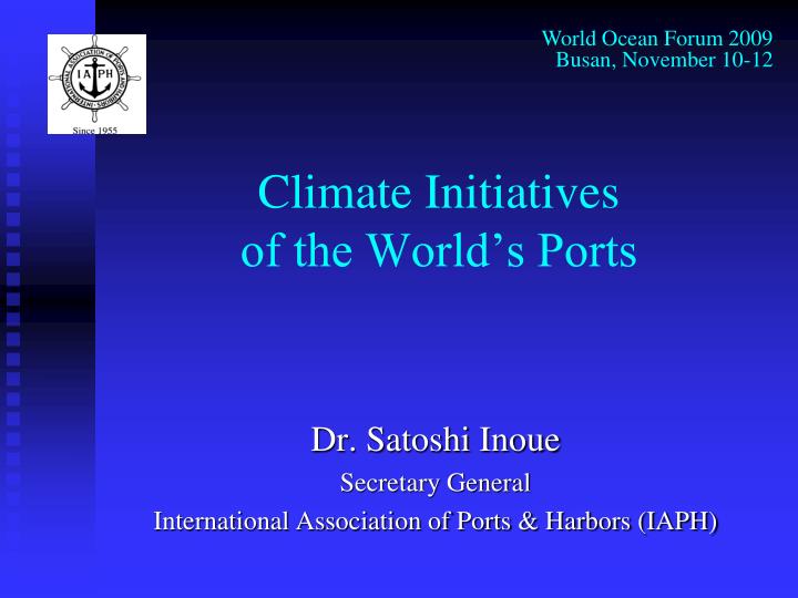 climate initiatives of the world s ports