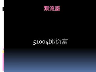 51004