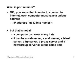 What is port number?