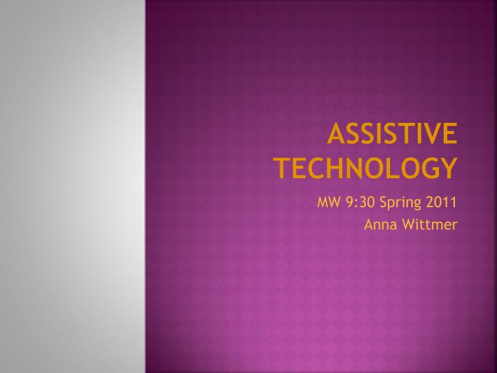 assistive technology