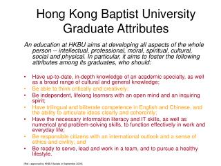 Hong Kong Baptist University Graduate Attributes