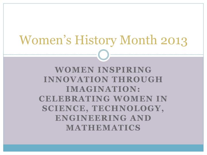 women s history month 2013