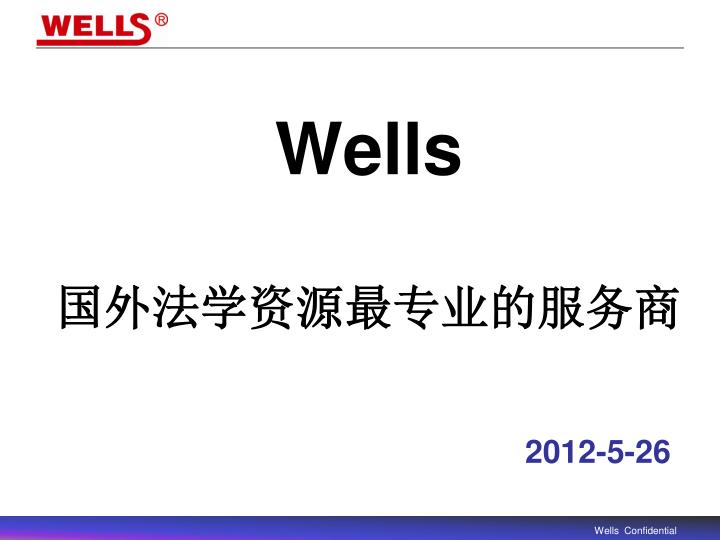 wells