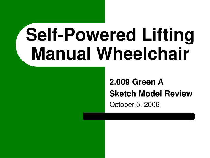 self powered lifting manual wheelchair
