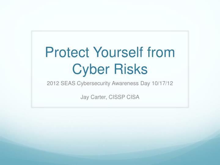 protect yourself from cyber risks