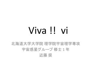 viva vi