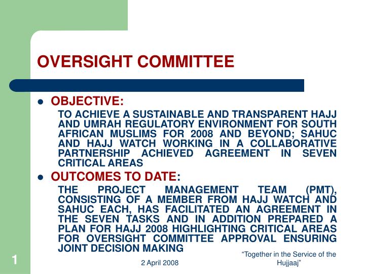 oversight committee
