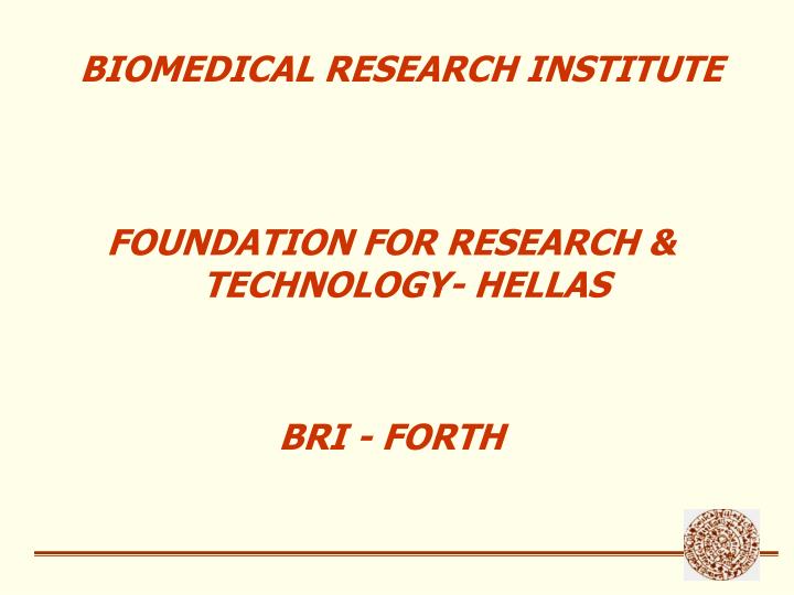 biomedical research institute