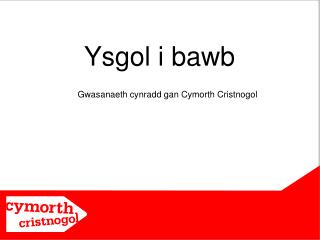 ysgol i bawb