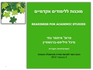 slide1