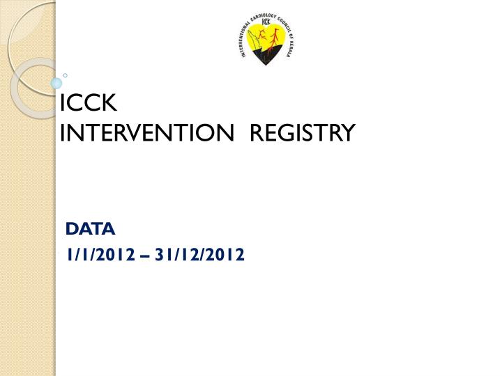 icck intervention registry