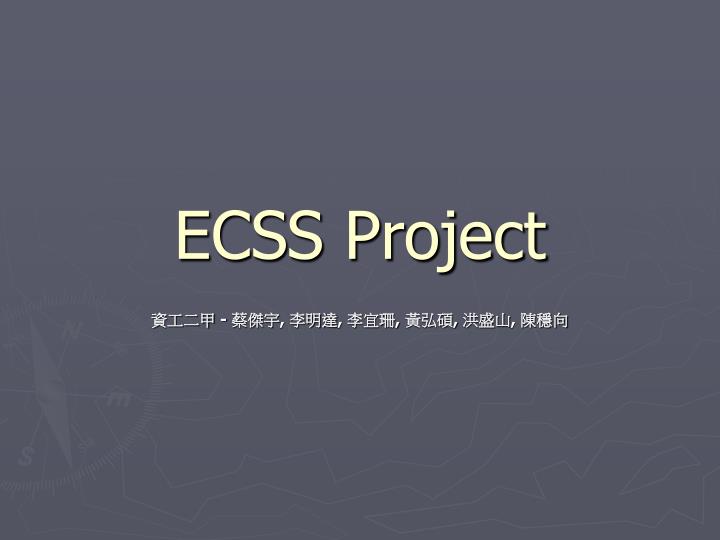 ecss project