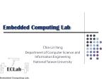 Embedded Computing Lab - slide 1