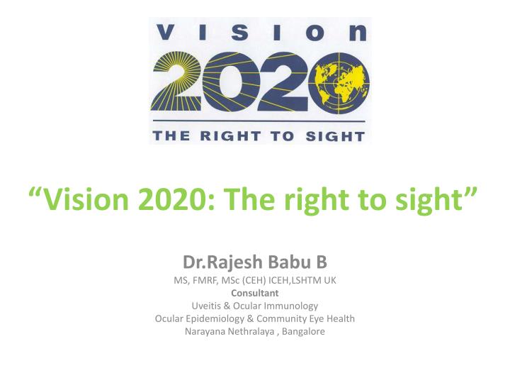 vision 2020 the right to sight