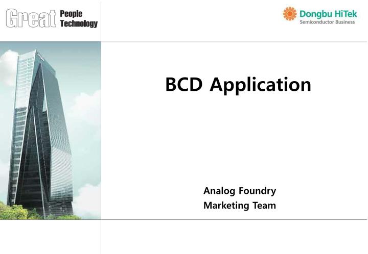 bcd application