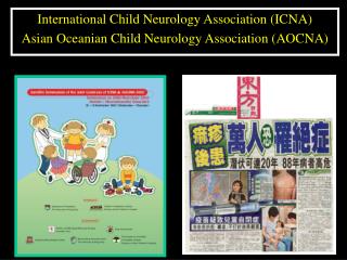 International Child Neurology Association (ICNA)