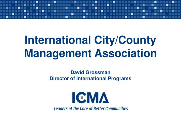 international city county management association